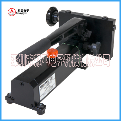 ҺP-014